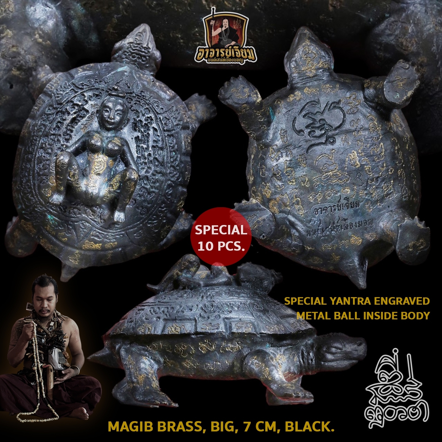 [SPECIAL] MonSanehPhayaTaoRuan by Arjarn Jiam Mon Saneh Muang Morn, big size, magic brass, black plated.