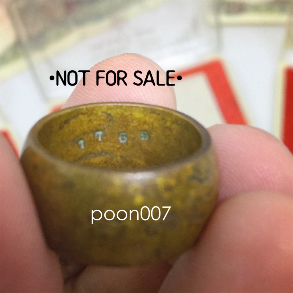 แหวนนิ้วเพชรพระอิศวร (แหวนปลอกมีด) หลวงปู่หมุน ฐิตสีโล รุ่นเสาร์ 5 บูชาครู