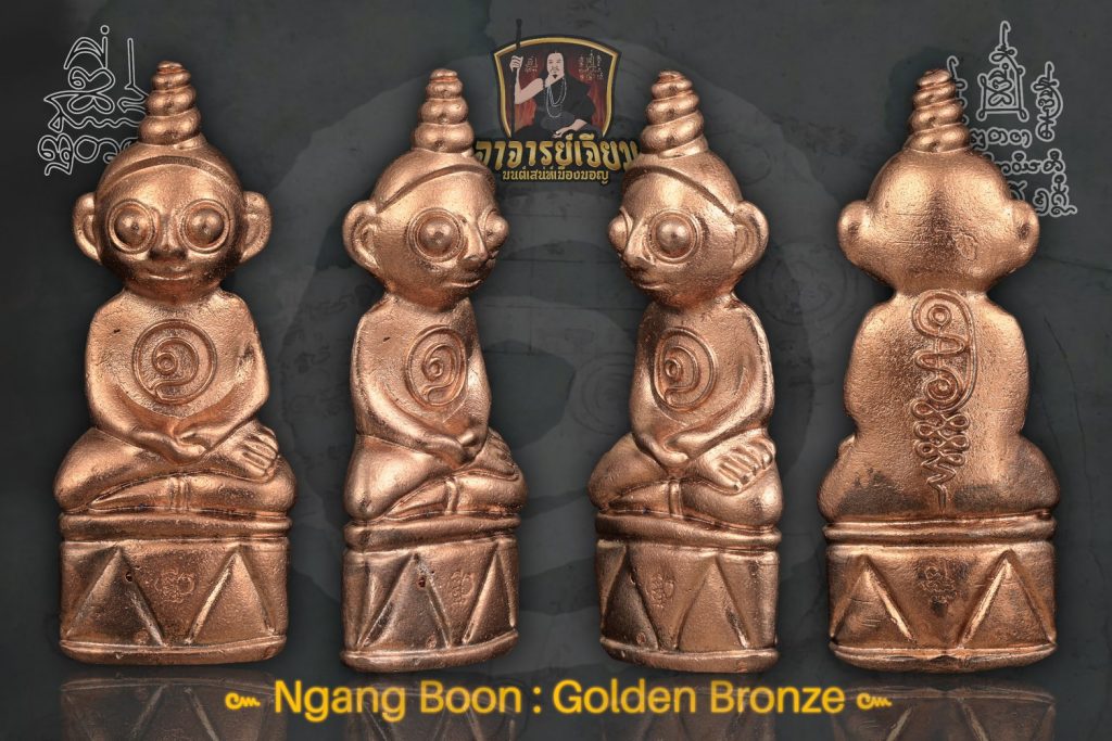 Ngang Boon, Golden Bronze (2)