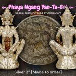Phaya Ngang Yan-Ta-Bet, SIlver 3 inches