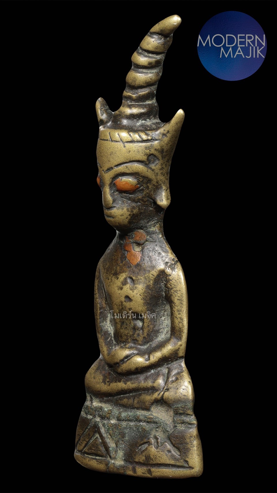 งั่งจันทร์เสี้ยว 2 เกศบิด