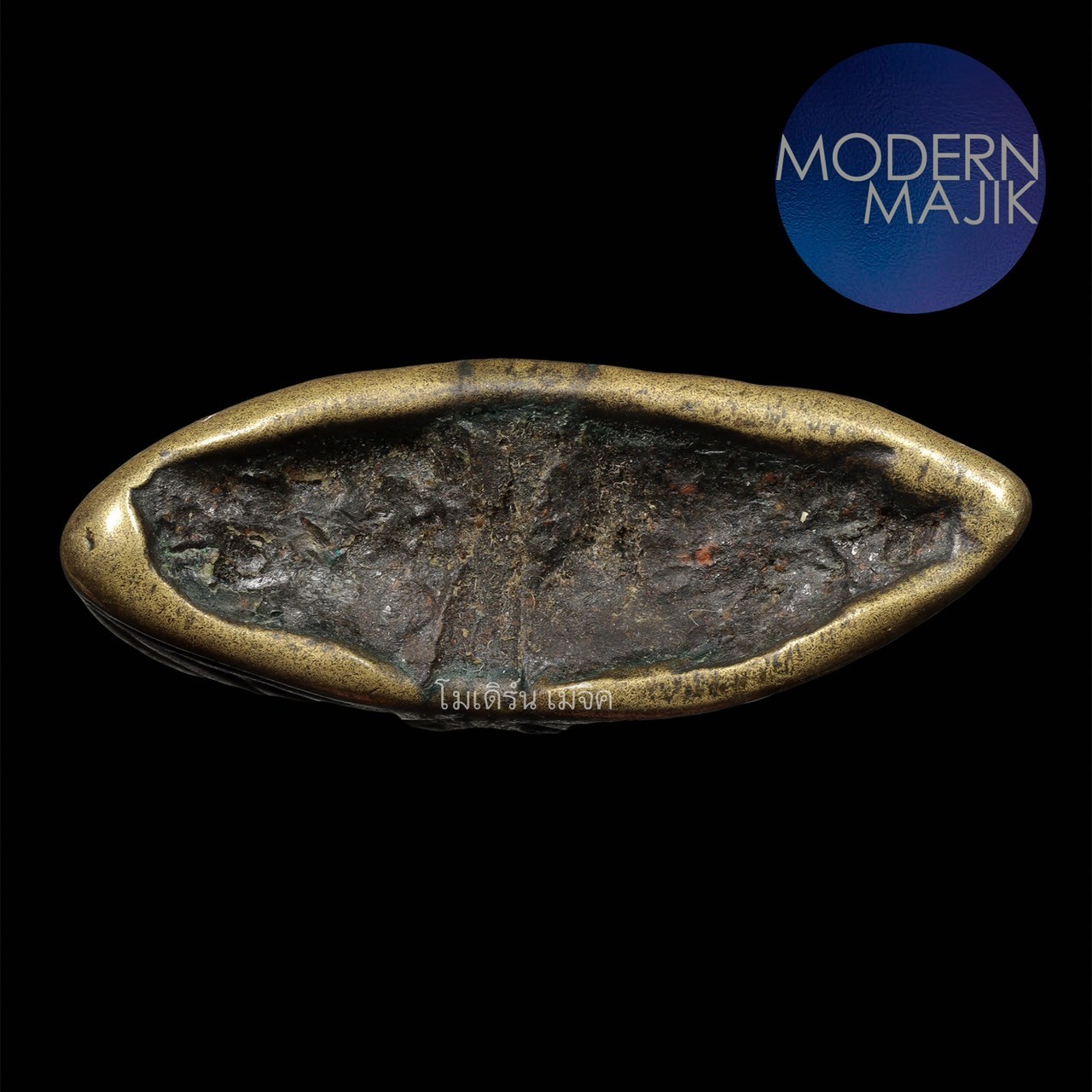 งั่งจันทร์เสี้ยว 2 เกศบิด